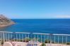 Appartamento a Castelsardo - Castelsardo - Vista al Mar Apartment Appartamento a Castelsardo - Castelsardo - Vista al Mar Apartment