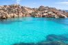 Apartment in La Maddalena - Affittimoderni La Maddalena Mada18 Apartment in La Maddalena - Affittimoderni La Maddalena Mada18