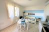 Apartamento en Badesi -  Affittimoderni Badesi - La Casa di Renata Apartamento en Badesi -  Affittimoderni Badesi - La Casa di Renata