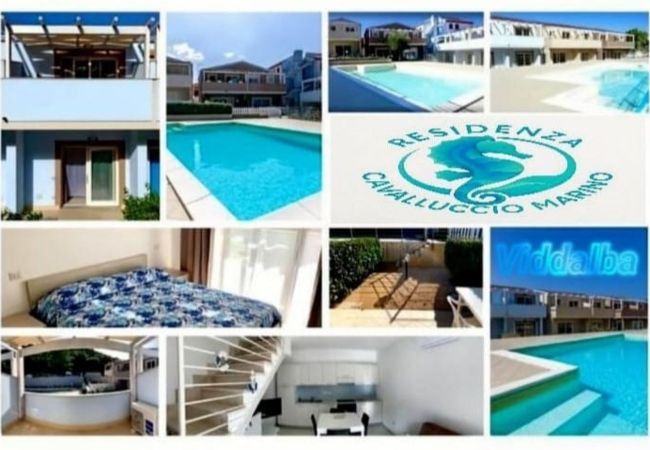 Appartement à Viddalba - Affittimoderni Viddalba - Cavalluccio Marino Appartement à Viddalba - Affittimoderni Viddalba - Cavalluccio Marino